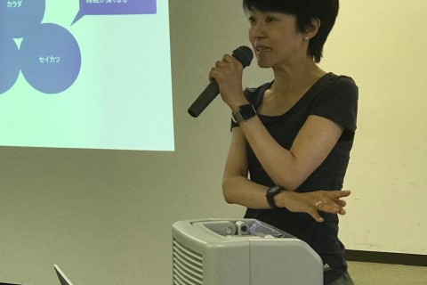 美ランニングセミナー