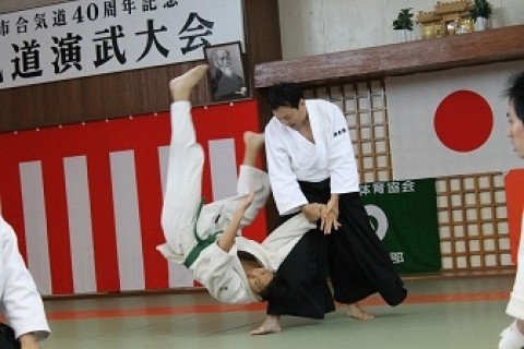 取手市合気道創立45周年記念演武大会