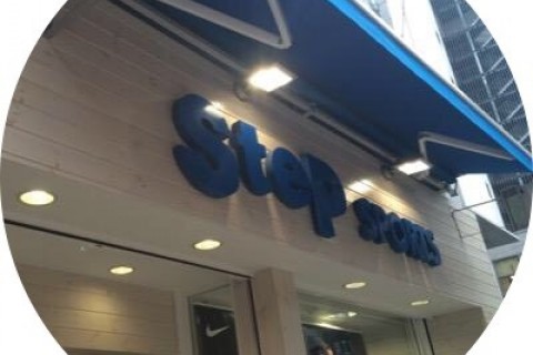 ◆冬季練習応援キャンペーン◆