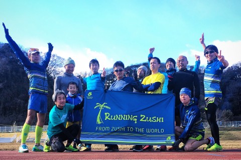10/22(火祝) Running Zushi池子400mトラック練習会~休日編~