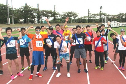 石垣島リレーマラソンフェスタ