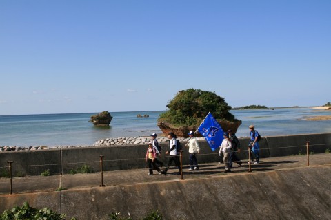 第１２回久米島のんびりウォーク