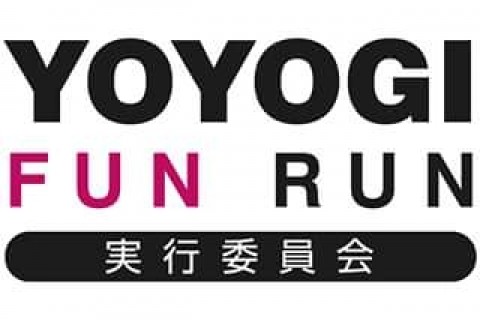 代々木funラン実行委員会