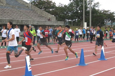 石垣島リレーマラソンフェスタ