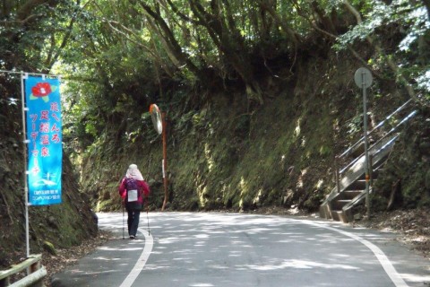 第14回　花へんろ足摺温泉ジョン万ウオーク