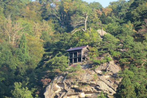 日本遺産認定記念   第1回山寺蔵王ウルトラマラソン
