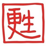 特定非営利活動法人　リボーン・京都