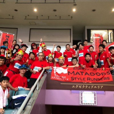 マタドール東京