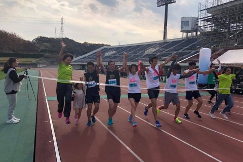 第１回尼崎の森リレーマラソン