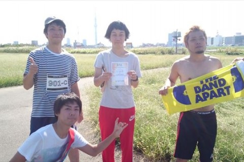 第66回スポーツメイトラン松戸江戸川河川敷マラソン【計測チップ有り】