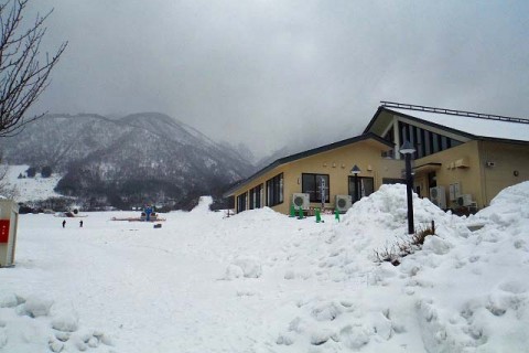 ≪ワンデルング≫［滋賀］スノーシュー de 大谷山（マキノ高原）【中級】