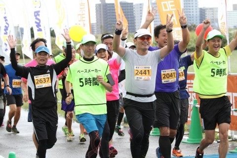 横浜30K【レイトエントリー】