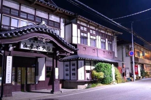 限定8名!! 山寺蔵王ウルトラマラソン試走会