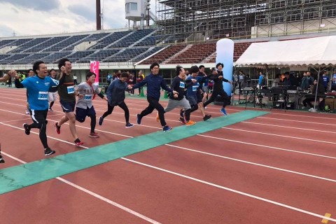 第１回尼崎の森リレーマラソン