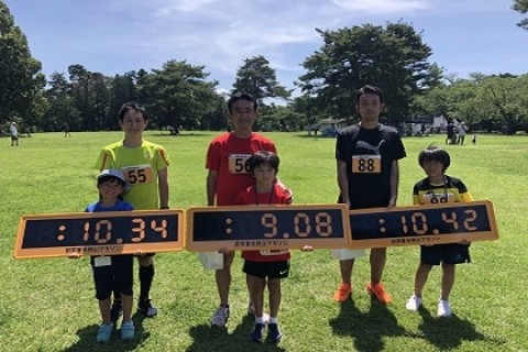 第10回　お茶香る 狭山茶マラソン