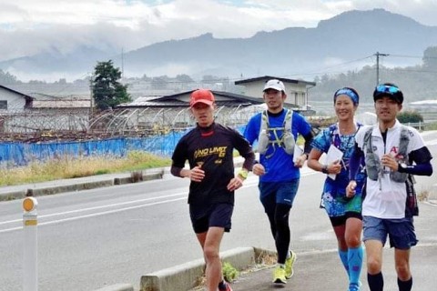 限定8名!! 山寺蔵王ウルトラマラソン試走会