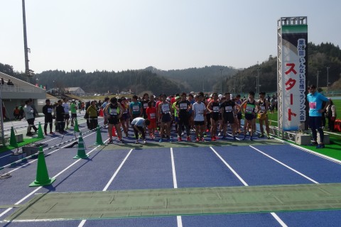 第30回記念いんない石橋マラソン大会