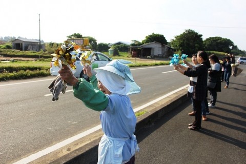 第5回 東経130度 喜界島マラソン