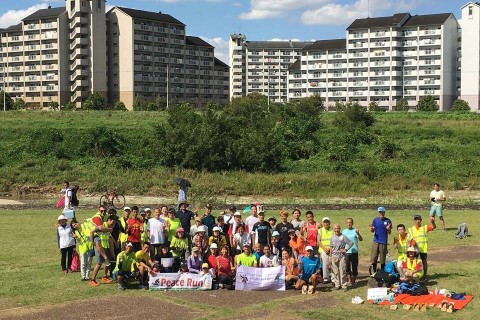 第２回富田林エコマラソン