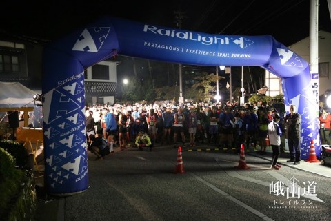 第6回峨山道トレイルラン 73km