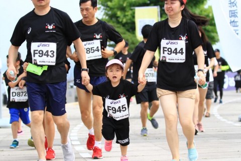 2019 KUMA FUN RUN 八代大会