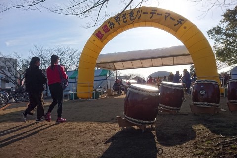 第21回　みやざきツーデーマーチ　こばやし霧島連山絶景ウオーク