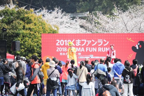 2019 KUMA FUN RUN 菊池大会