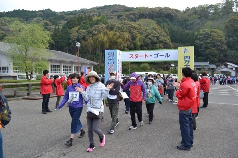 第33回　四万十川リバーサイドフルウォーク2022