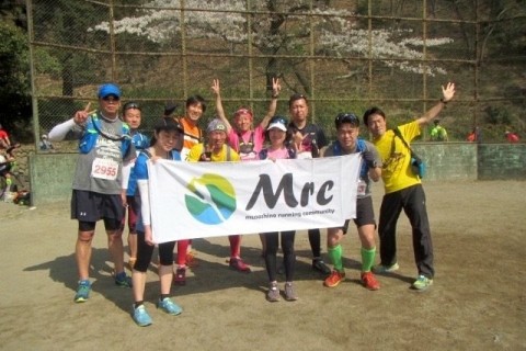 Mrc野川公園冒険ラン＋クロカンダッシュ＆呑MTG