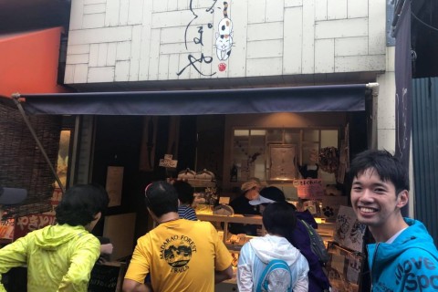 k’s小川町イベント第二弾！キラキライルミネーションRUN