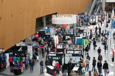 第1回 東京 登ろう歩こうラリー