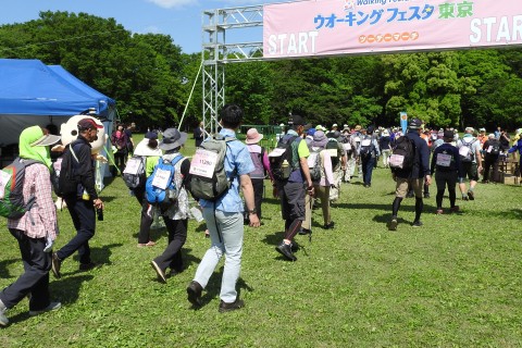 第24回　ウオーキングフェスタ東京 ツーデーマーチ