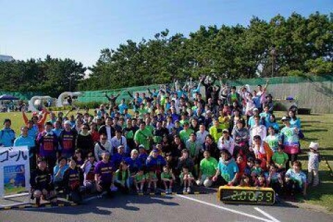 ならしのスマイルラン2019