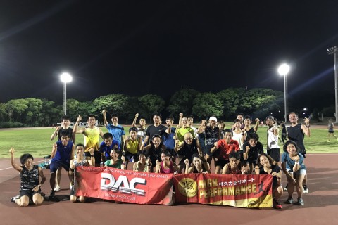 2020年度DAC陸連登録【新規＆更新登録】