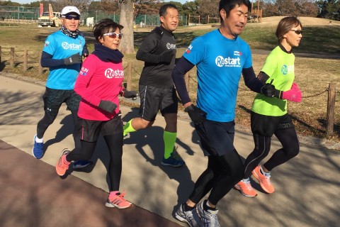 リスタートランニングクラブ