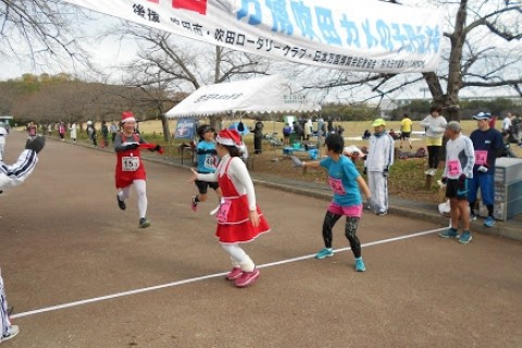第44回万博吹田カメの子駅伝大会