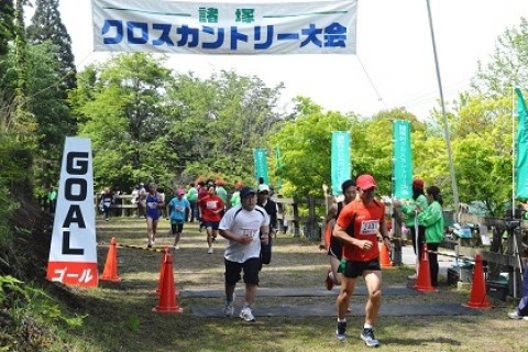 第16回諸塚クロスカントリー大会