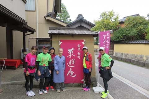 旅ラン金沢 ランで旅する「モーニングランと座禅 」＆プロギング