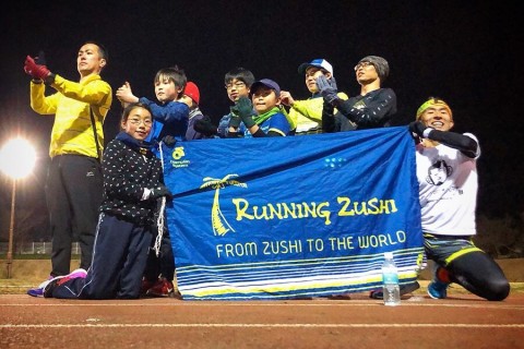 10/18 Running Zushi池子400mトラック練習会