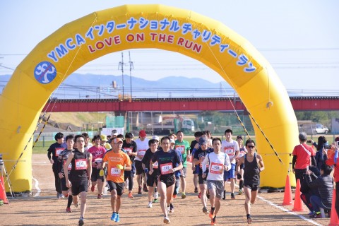 第7回和歌山YMCAインターナショナルチャリティーラン