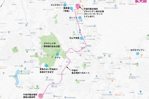 トレイルランナー上田瑠偉の トークイベント＆ランニングセッション