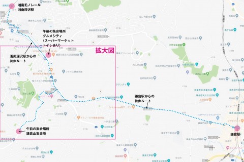 トレイルランナー上田瑠偉の トークイベント＆ランニングセッション
