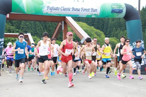 第６回白神山地ブナの森マラソン