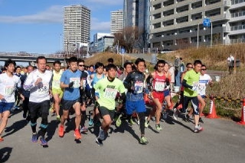 ガス橋開通記念第59回多摩川堤マラソン