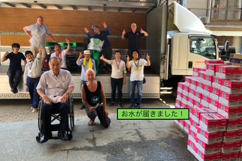 第３回似島エコマラソン