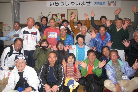 ぐるっと大牟田八角目峠２５