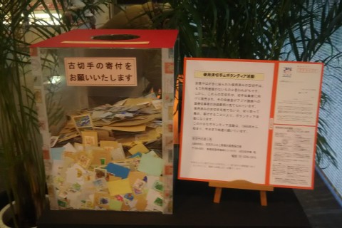 山手線1周ウォーク　約10　20　28　40　42キロ　時速3～4キロ