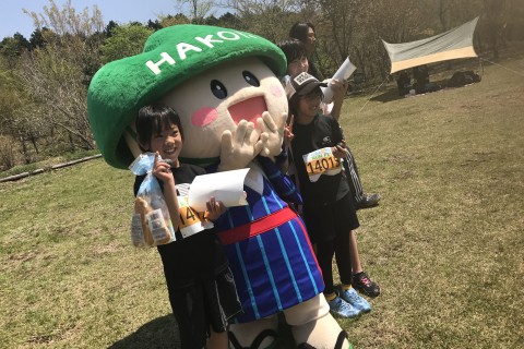 箱根ランフェス2019　キッズラン