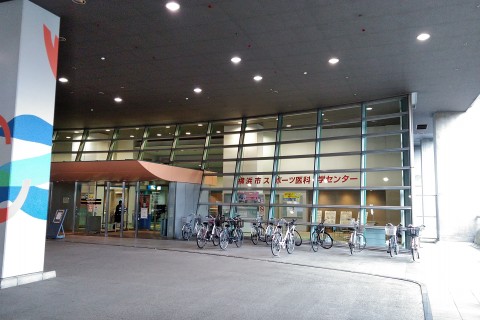 挑戦！ お手玉ランニング60分 in 新横浜公園