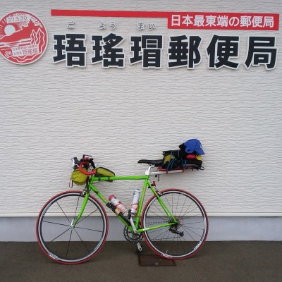 スワローズ自転車旅人さん